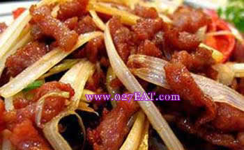 葱椒爆羊肉丁_葱椒爆羊肉丁的做法_图解葱椒爆羊肉丁怎么做,如何做的做法