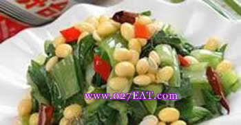 ��������㶹_��������㶹������_ͼ����������㶹��ô��,�����������