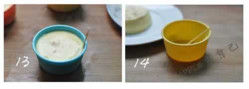 开洋水蒸蛋的做法