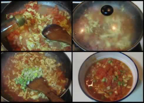 西红柿鸡蛋山药面的做法