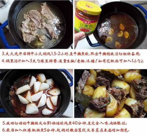 ��ʽ�ܲ�ţ�������