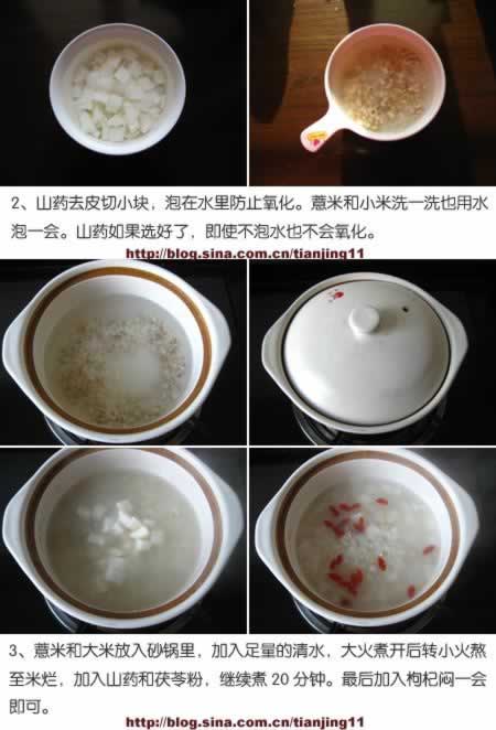 ɽҩ޲�������������