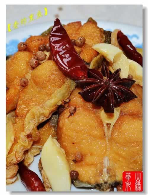 香炸熏鱼的做法
