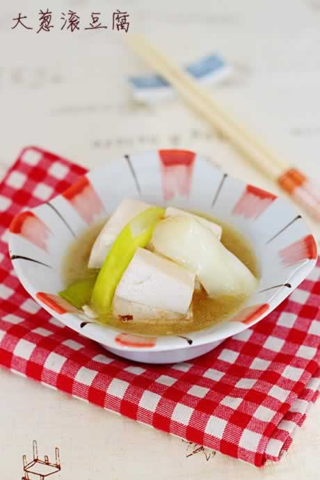 大葱滚豆腐的做法