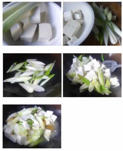 大葱滚豆腐的做法
