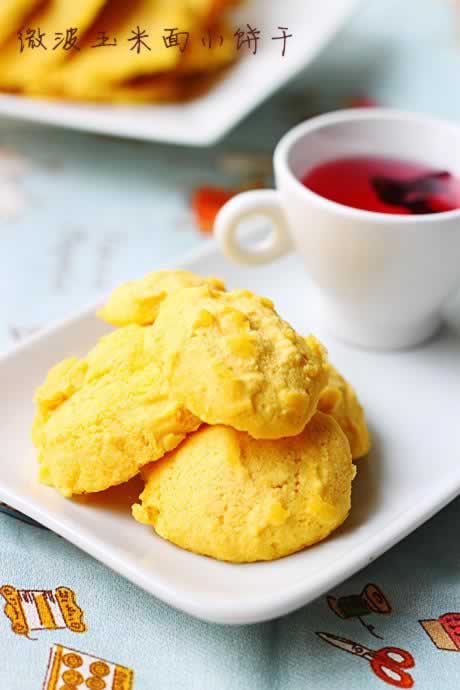 ΢��������С���ɵ�����