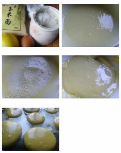 ΢��������С���ɵ�����