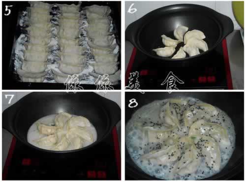 韭菜玉米肉馅煎饺的做法