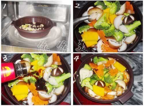 ΢������԰���ߵ�����