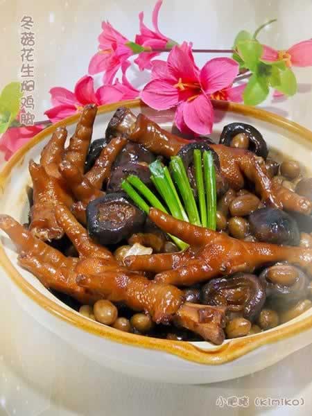 ���������˼��ŵ�����