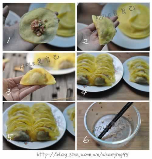 ���⵰�ȶ�������