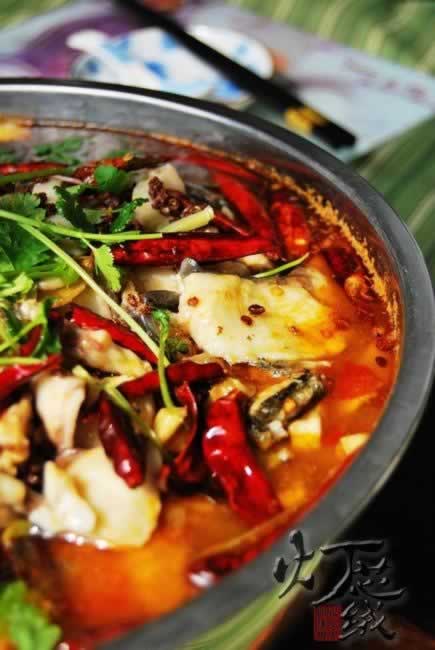麻辣水煮鱼的做法
