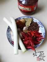 麻辣水煮鱼的做法