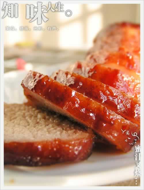 ��֭���յ�����