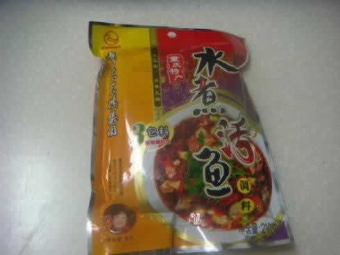 ��ͥ��ˮ���������