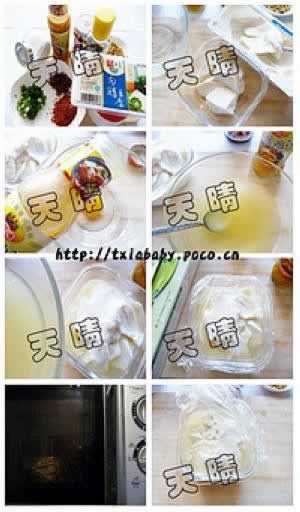 ΢��¯���㶹��������