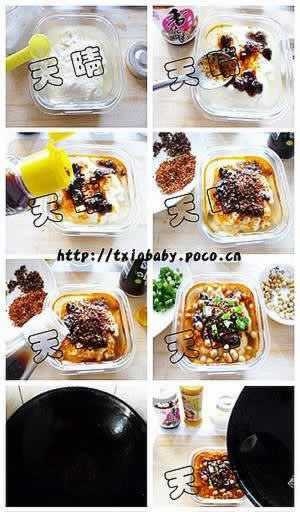 ΢��¯���㶹��������