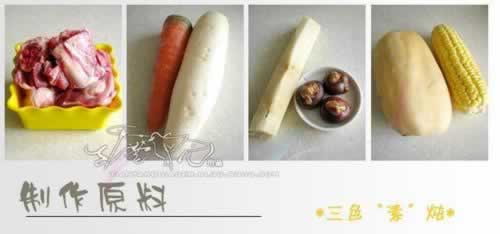 ��ɫ����������