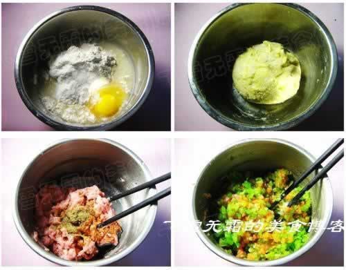 ���ܲ���ĩ�۲˽��ӵ�����