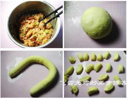 ���ܲ���ĩ�۲˽��ӵ�����