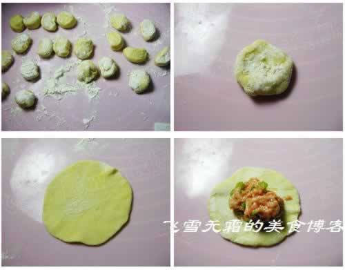 ���ܲ���ĩ�۲˽��ӵ�����