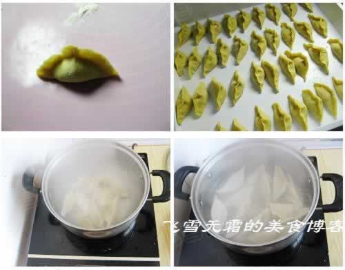 ���ܲ���ĩ�۲˽��ӵ�����