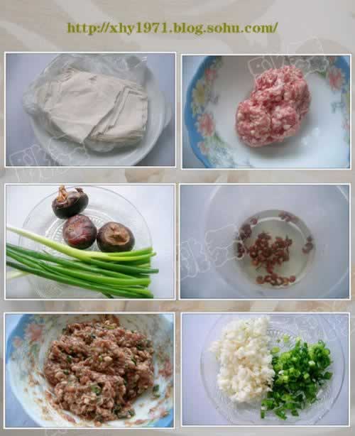 ̫ƽ���������