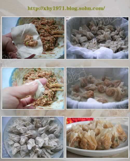 ̫ƽ���������