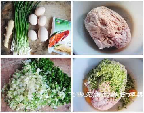 自制肉圆的做法