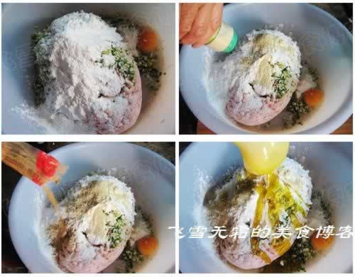 自制肉圆的做法