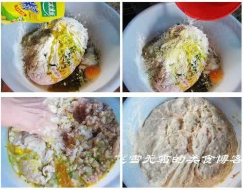 自制肉圆的做法