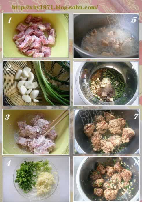 �������Źǵ�����