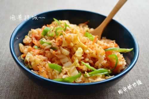 �ݲ˰跹������