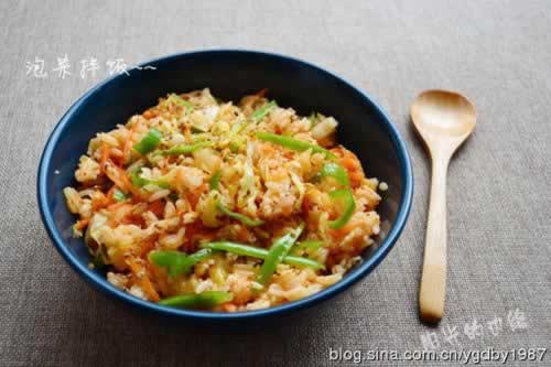 �ݲ˰跹������