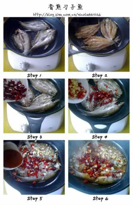 香煎刁子鱼的做法