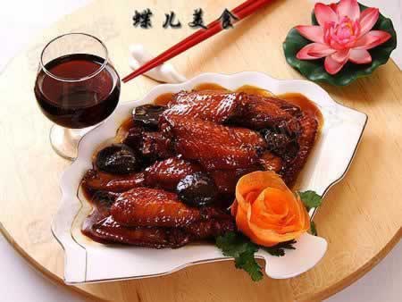 �㹽�ռ��������