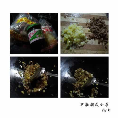 ��ʽС�˵�����