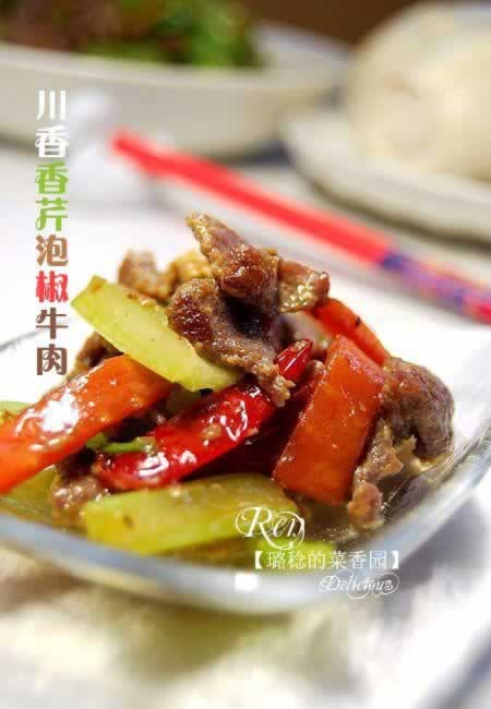 ���������ݽ�ţ��Ƭ������