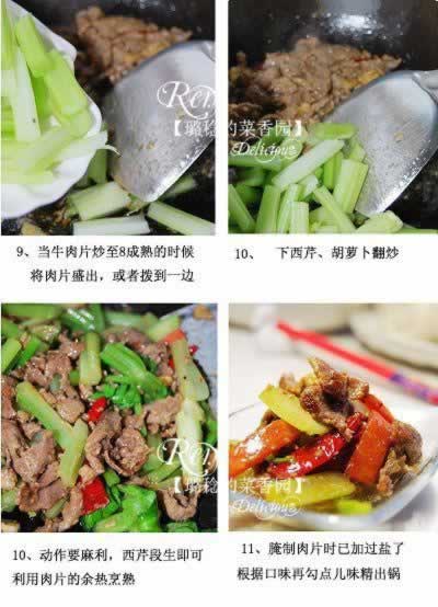 ���������ݽ�ţ��Ƭ������