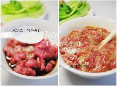 ���������ݽ�ţ��Ƭ������