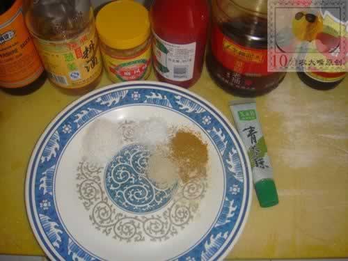 �����Źǵ�����