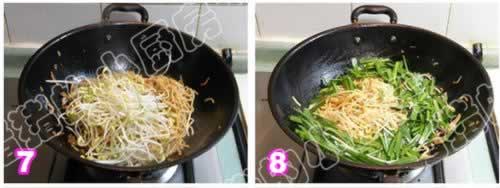 ��ʽ���ͻʳ��������