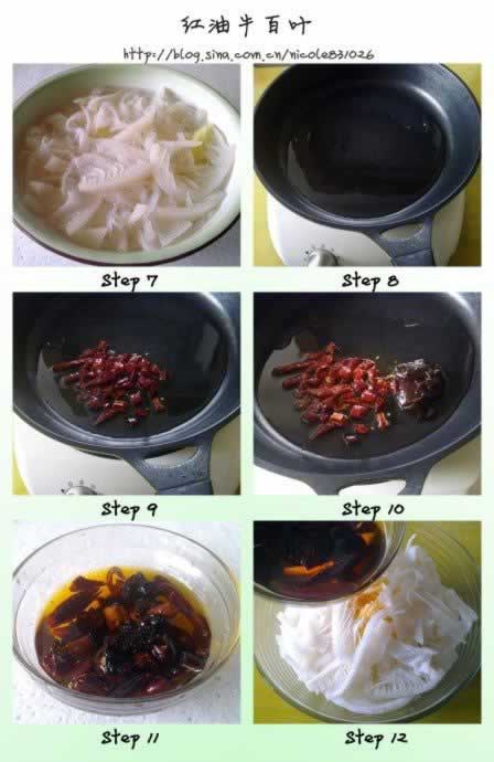 ����ţ��Ҷ������