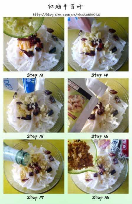 ����ţ��Ҷ������