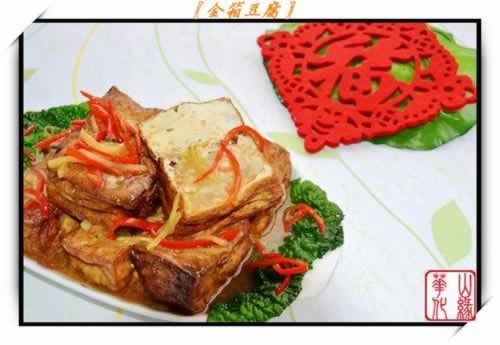 ���䶹��������