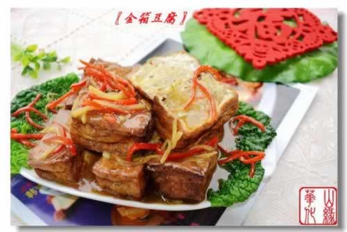 ���䶹��������