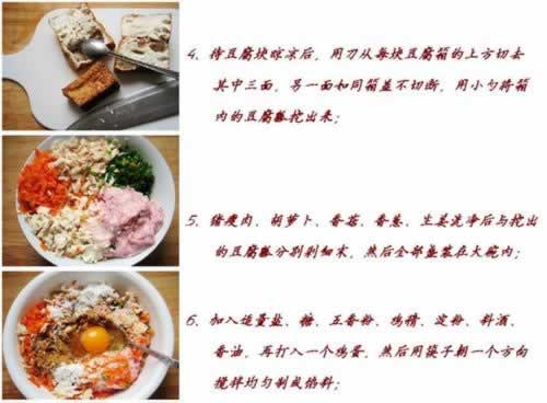 ���䶹��������