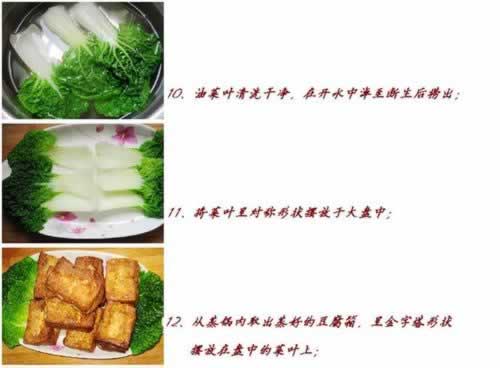 ���䶹��������