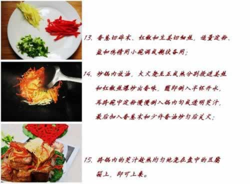 ���䶹��������