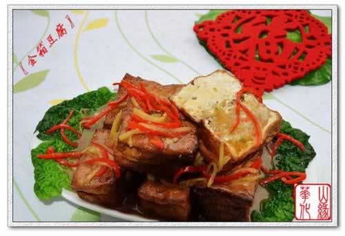 ���䶹��������